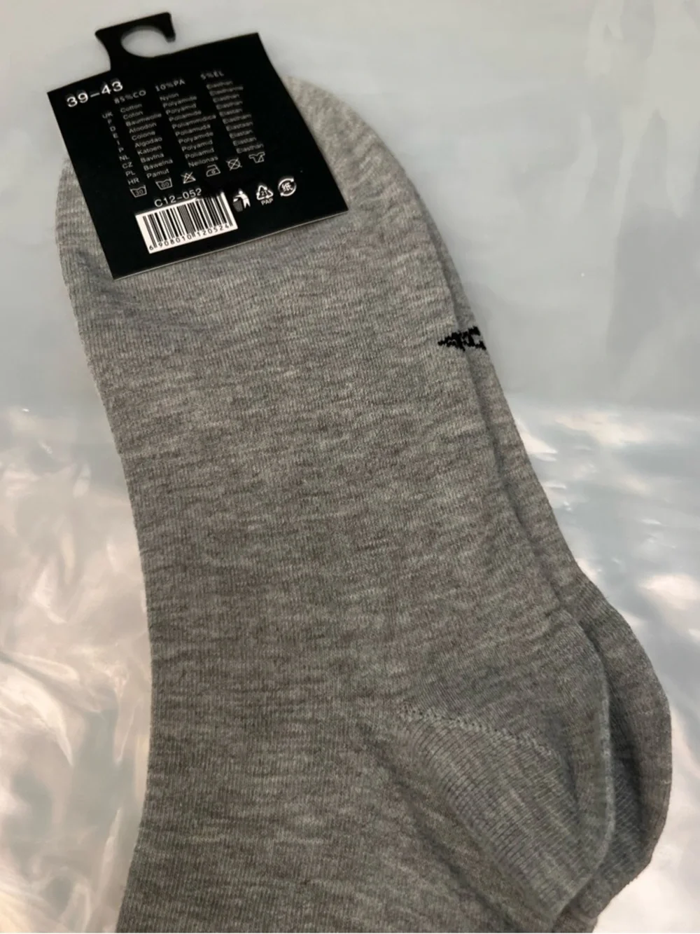ALO Yoga unisex half crew understated socks in gray embroidered logo